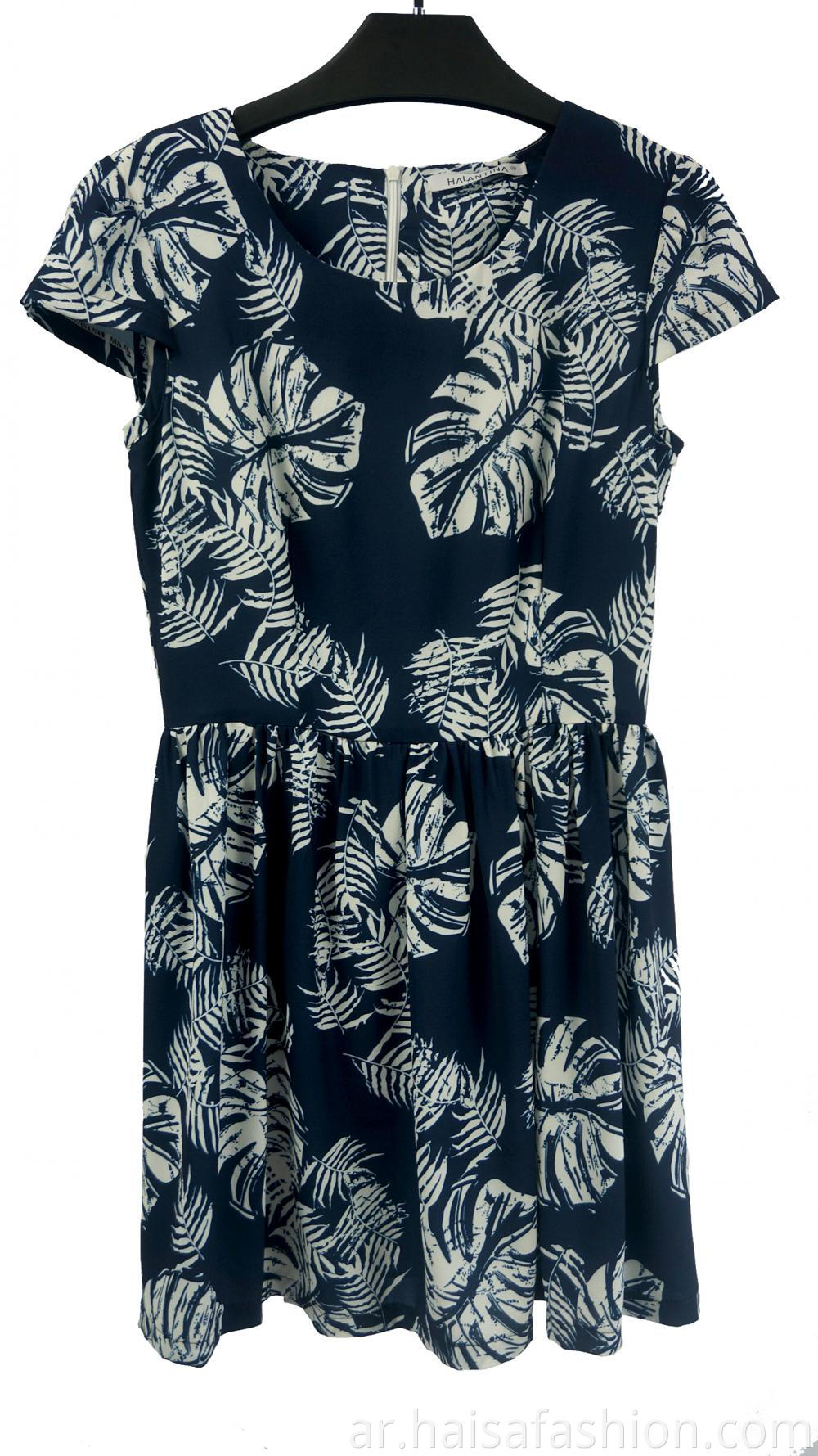 Women's Leaf Print Slim Dress